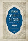 Sahih-i Müslim Muhtasarı ve Tercümesi