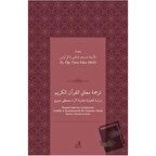 Tercemetü ma'ani'l-Kur'ani'l Kerim dirasah tahliliyyah muqaranah li-ara' Mustafa Sabri