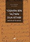 Osman Bin Alî’nin Dua Kitabı