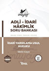 İmtiyaz İdari Yargılama Usul Hukuku Soru Bankası / Metin Kaya