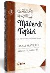 Maverdi Tefsiri - en-Nüketü Vel Uyun Tefsirul Maverdi - 9. Cilt