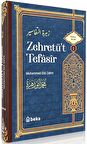 Muhammed Ebu Zehra Tefsiri - Zehretüt Tefasir - 2. Cilt