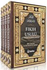 Fıkıh Usulü - el İhkam fi Usulil Ahkam (4 Cilt Takım) / İbn Hazm el Endelusi ez Zahiri