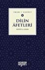 Dilin Afetleri - Afatül Lisan