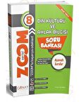 GÜNAY 8.SINIF ZOOM SERİSİ DİN KÜLTÜRÜ VE AHLAK BİLGİSİ SORU BANKASI
