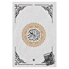 Kuranı Kerim Beyaz Orta Boy Renkli Bilgisayar Hattı