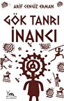 Gök Tanrı İnancı