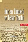 Kur'an İlimleri ve Tefsir Tarihi