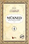 Müsned (4. Cilt - Arapça Metinli)