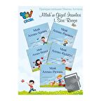 Allah'ın Güzel İsimleri 1.Seri - Rusça