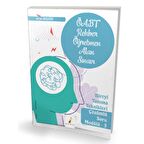 KPSS ÖABT Rehber Öğretmenliği Alan Sınavı Bireyi Tanıma Teknikleri Çözümlü Soru Modülü 5