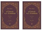 El-İşarat Vet-Tenbihat (2 Cilt Takım)