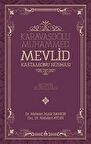 Karavaşoğlu Muhammed - Mevlid Kastamonu Nüshası