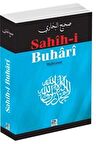 Sahih-i Buhari - Muhtasar