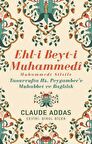 Ehl-i Beyt-i Muhammedi - Muhammedi Silsile