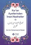 Kur'an Ayetlerinden İmani Nasihatler 1