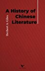 A History of Chinese Literature
