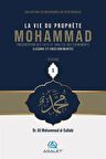 La Vie du Prophete Mohammad