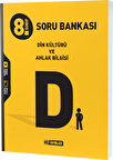 Hız Yayınları 8.Sınıf Din Kültürü Ve Ahlak Bilgisi Soru Bankası