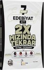 AYT Edebiyat Ders Platosu 7 Günde 2X Hızında Tekrar Deneme Edebiyat Sokağı