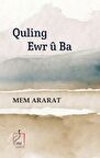 Quling Ewr û Ba