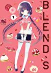 Blend S