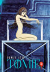 Tomie - 2 / Junji İto