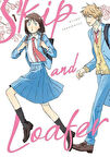 Skip and Loafer 1 / Misaki Takamatsu