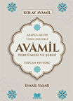 Avamil Tercümesi ve Şerhi / İsmail Yaşar