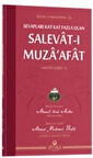 Salevat-ı Muza'afat / Ahmet Mahmut Ünlü