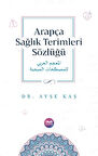 Arapça Sağlık Terimleri Sözlüğü