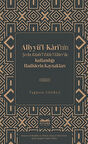 Aliyyü’l-Kârî’nin Şerhu Kitabi’l-Fıkhı’l-Ekber’de Kullandığı Hadislerin Kaynakları