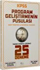 KPSS Eğitim Bilimleri Program Geliştirme 25 Deneme CBA Yayınları