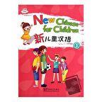New Chinese for Children 3