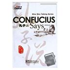 Confucius Says (Wise Men Talking Series) / Sinolingua / Cai Xiqin