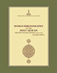 Kur’an-ı Kerim Dünya Bibliyografyası, Basılı Tercümeler, 1515-2015
