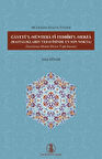Gâyetü'l-Müntehâ Fî-Tedbîrİ'l-Merzâ ( Hastalıkların Tedavisinde En Son Nokta )