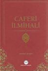 Caferi İlmihali