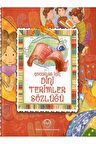 Çocuklar İçin Kur'an Terimleri Sözlüğü