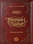 Mesnevi-i Nuriye