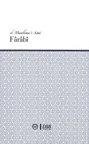 Farabi (el-Muallimu's-Sani)
