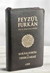 Feyzü'l Furkân Kur'ân-ı Kerîm ve Tefsirli Meali - Cep Boy - Fermuarlı - Deri Cilt