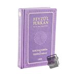 Feyzü'l Furkan Kur'an-ı Kerim ve Tefsirli Meali (Cep Boy - Ciltli)