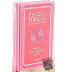 Feyzü'l Furkan Tefsirli Kur'an-ı Kerim Meali (Büyük Boy - Tefsirli Meal - Ciltli) Turkuaz