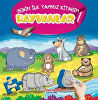 Hayvanlar - Benim İlk Yapboz Kitabım / Kolektif