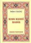 Kırk Kudsi Hadis (Hadis-010 / P10)