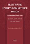 İlahi-Name Şeyhi Turabi Kuddise Sirruh