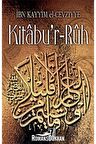 Kitabu’r Ruh