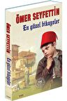 En Güzel Hikayeler (ömer Seyfettin)