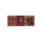 Hadislerle Kur’an-ı Kerim Tefsiri (16 Cilt Takım Şamua)